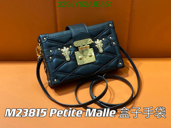 LV Bag-(Mirror)-Petite Malle- Code: UB851 $: 229USD