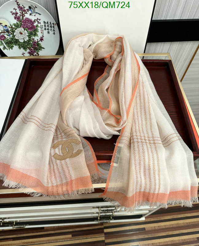 Scarf-Chanel Code: QM724 $: 75USD