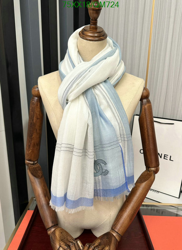 Scarf-Chanel Code: QM724 $: 75USD