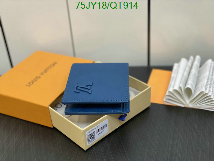 LV Bag-(Mirror)-Wallet- Code: QT914 $: 75USD