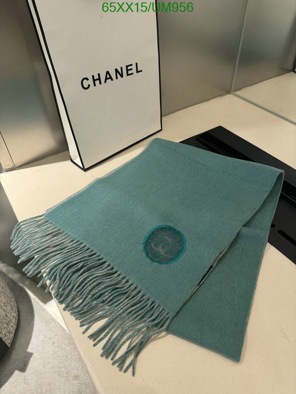 Scarf-Chanel Code: UM956 $: 65USD