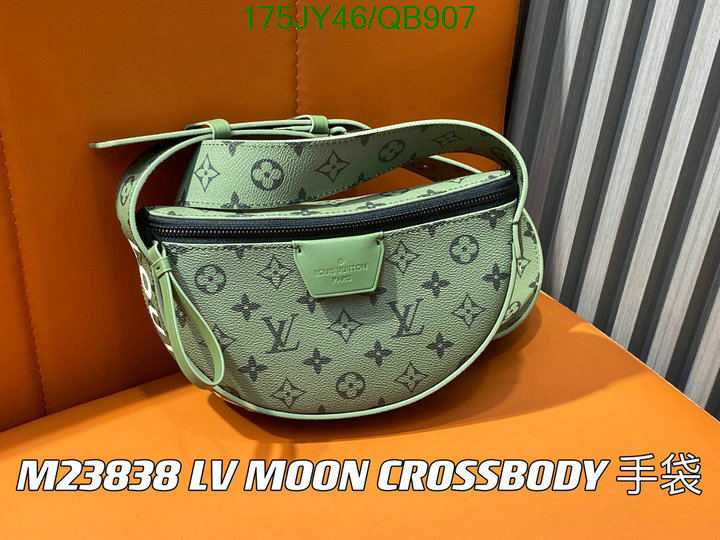 LV Bag-(Mirror)-Pochette MTis- Code: QB907 $: 175USD