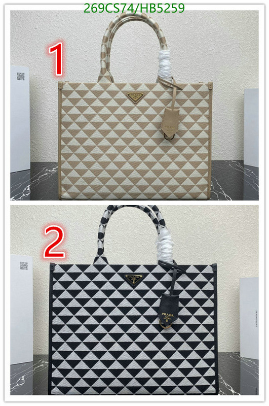 Prada Bag-(Mirror)-Handbag- Code: ZB5259 $: 269USD