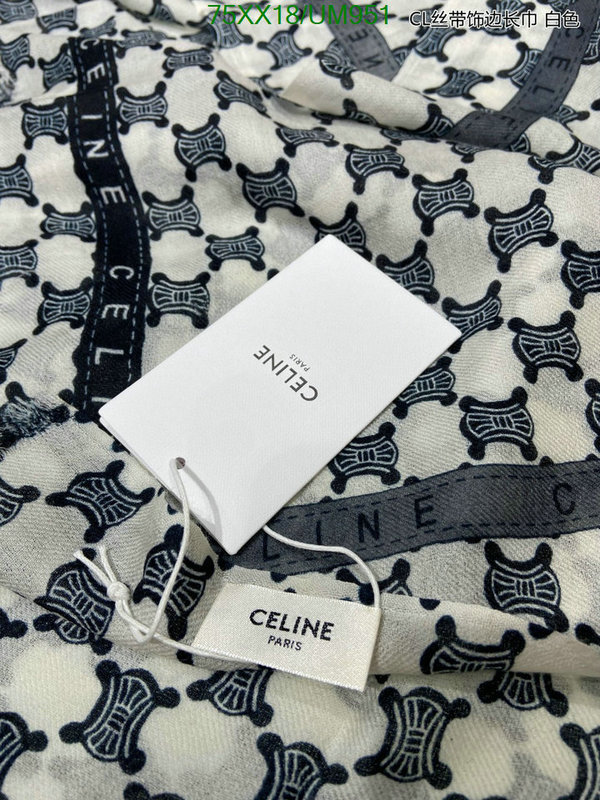 Scarf-Celine Code: UM951 $: 75USD