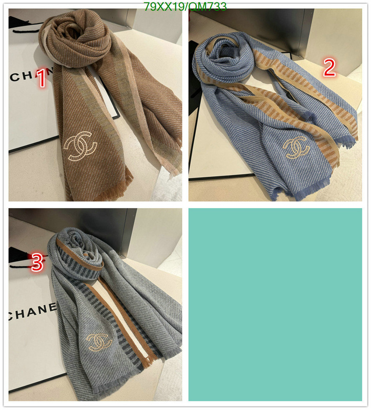 Scarf-Chanel Code: QM733 $: 79USD