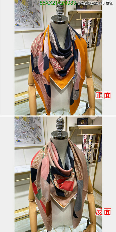 Scarf-Hermes Code: QM983 $: 85USD