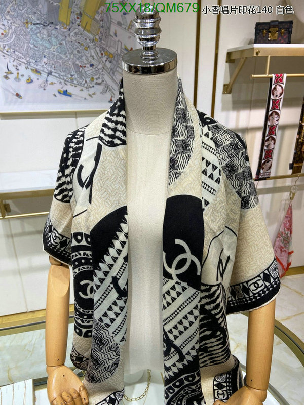 Scarf-Chanel Code: QM679 $: 75USD