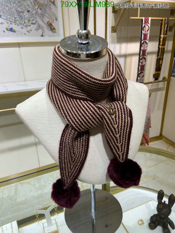 Scarf-Loro Piana Code: UM989 $: 79USD