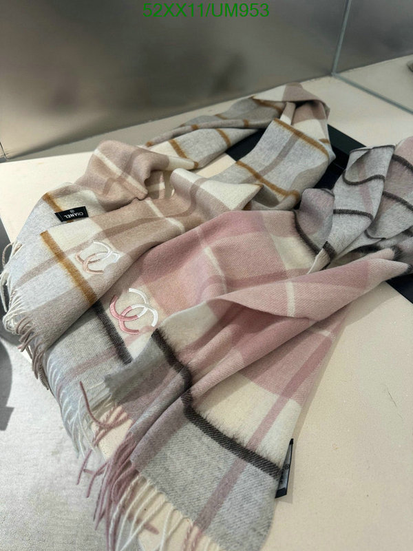 Scarf-Chanel Code: UM953 $: 52USD