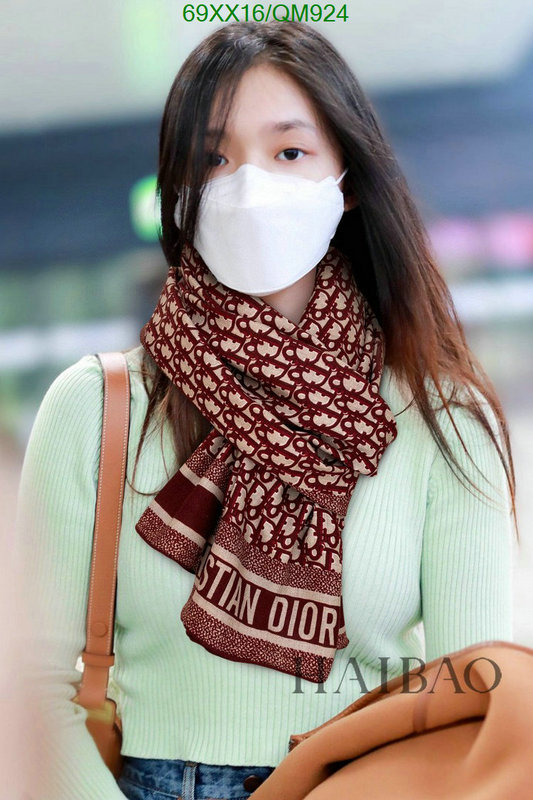 Scarf-Dior Code: QM924 $: 69USD