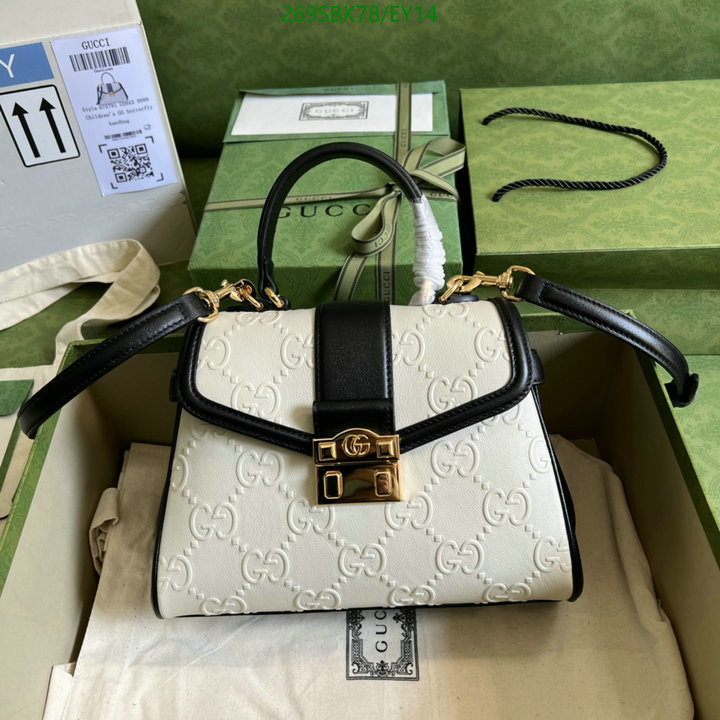 Gucci Bag Promotion Code: EY14