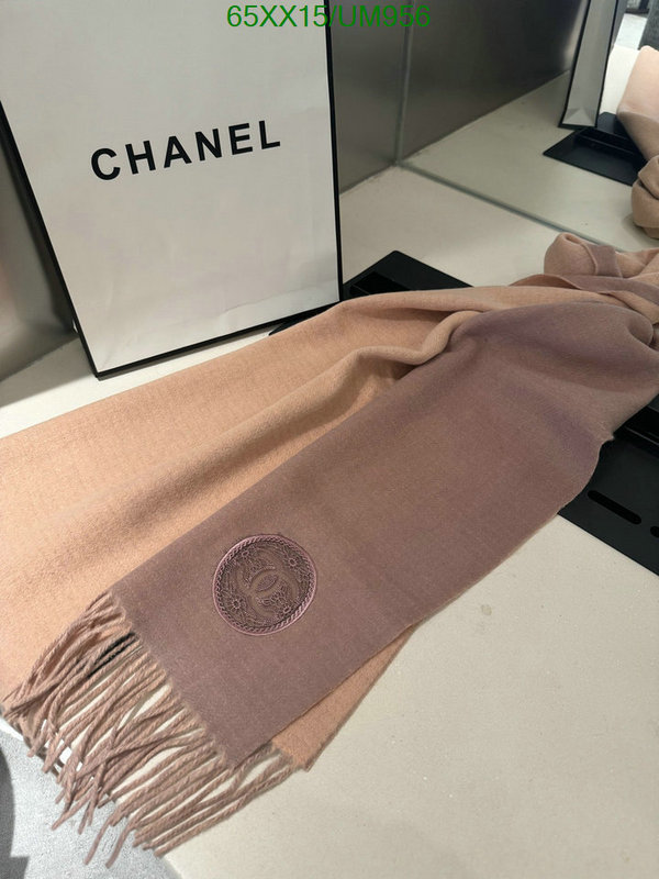 Scarf-Chanel Code: UM956 $: 65USD