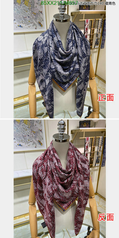 Scarf-Dior Code: UM657 $: 85USD