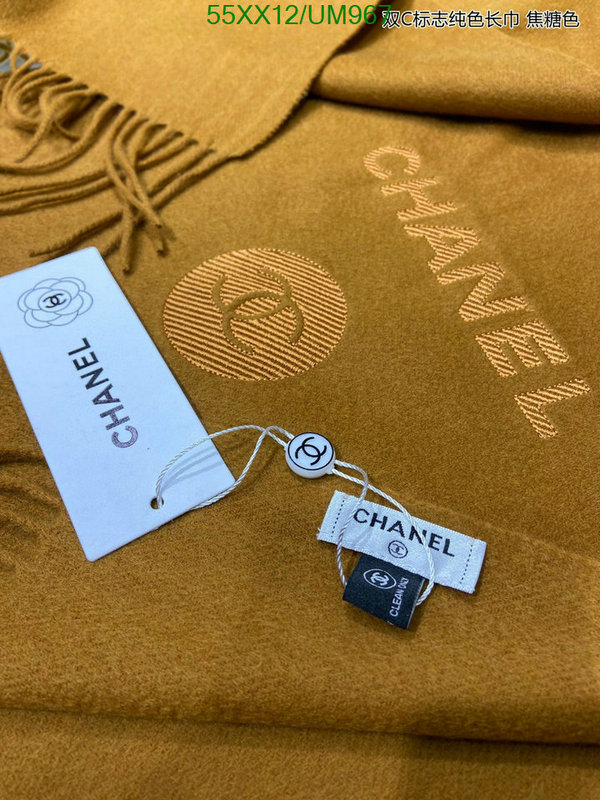 Scarf-Chanel Code: UM967 $: 55USD