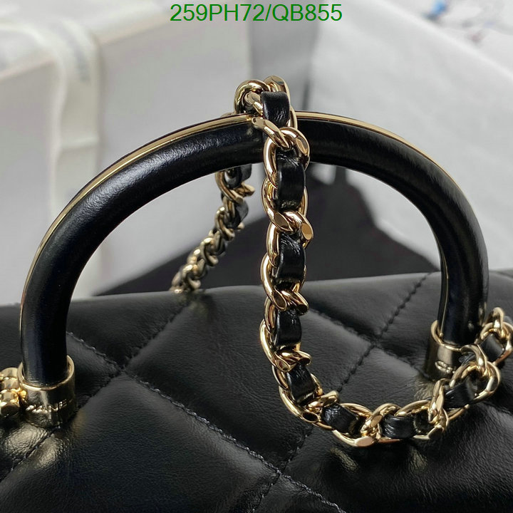 Chanel Bag-(Mirror)-Diagonal- Code: QB855 $: 259USD