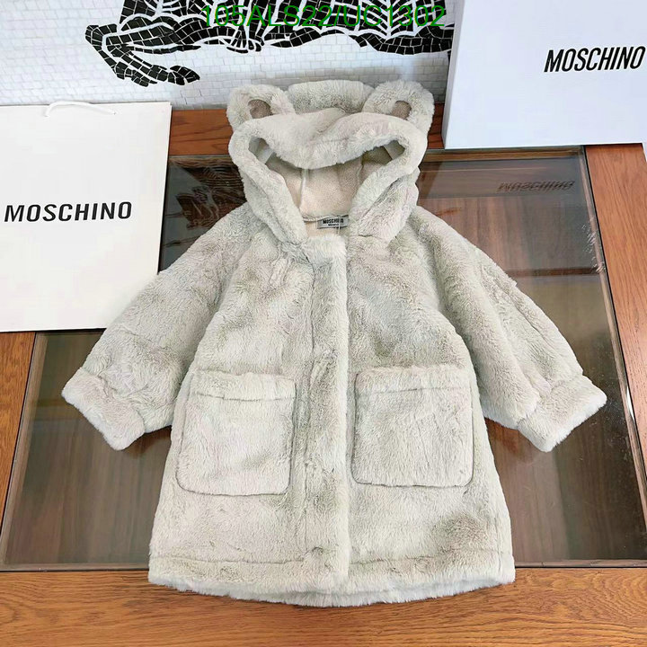 Kids clothing-Moschino Code: UC1302 $: 105USD