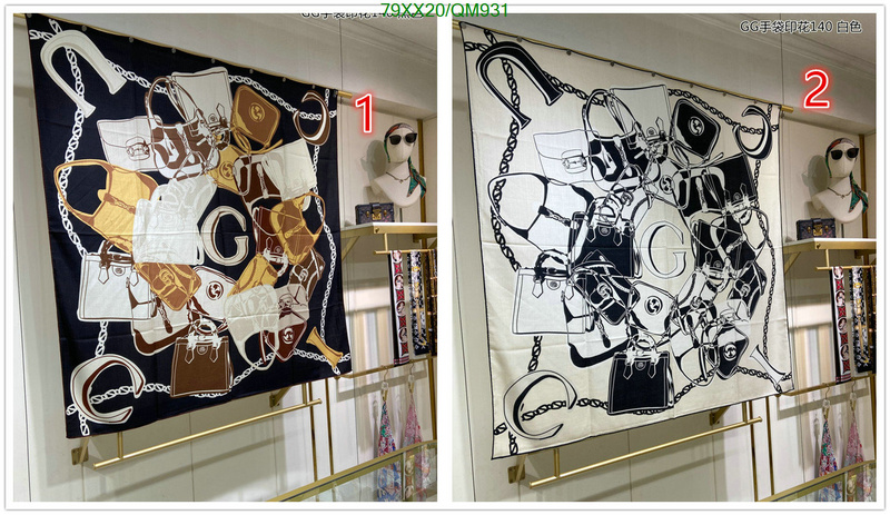 Scarf-Gucci Code: QM931 $: 79USD