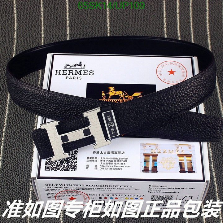 Belts-Hermes Code: UP109 $: 65USD