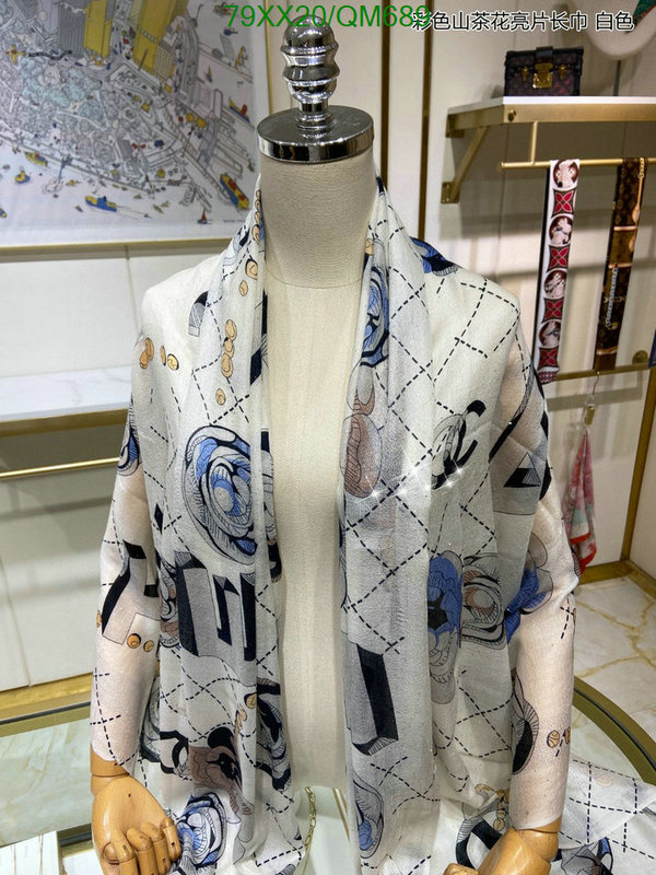 Scarf-Chanel Code: QM689 $: 79USD