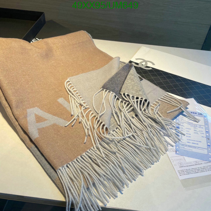 Scarf-Chanel Code: UM649 $: 49USD