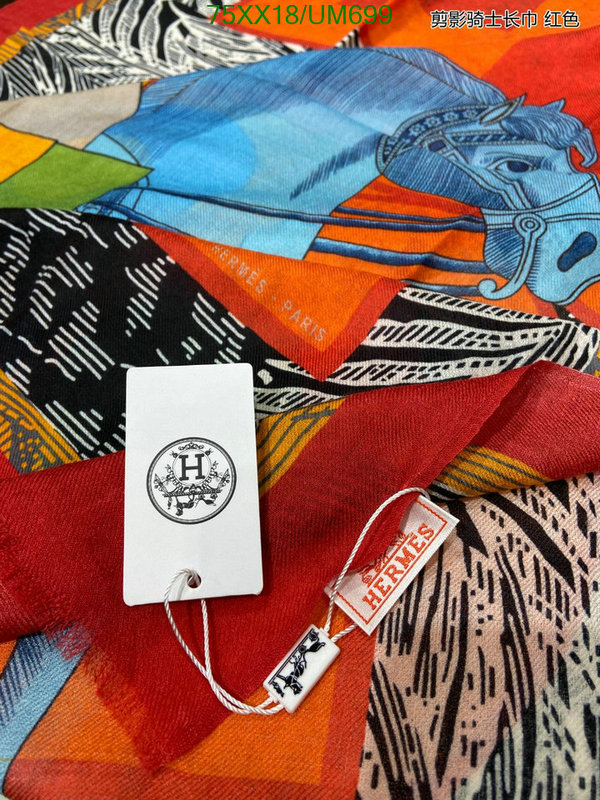 Scarf-Hermes Code: UM699 $: 75USD