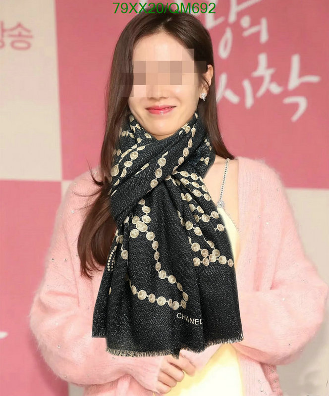 Scarf-Chanel Code: QM692 $: 79USD