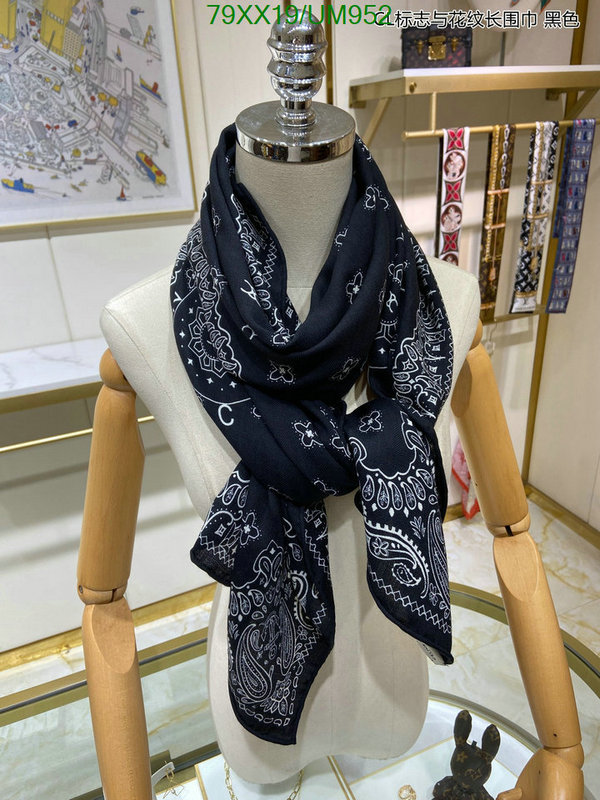 Scarf-Celine Code: UM952 $: 79USD