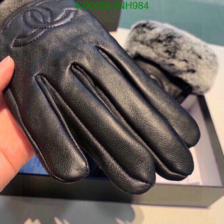 1111 Carnival SALE,Gloves Code: JNH984