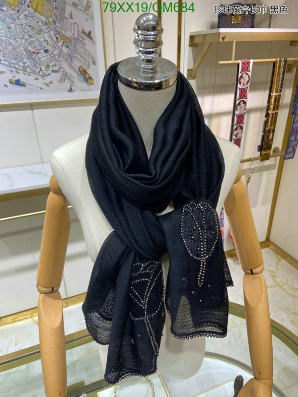 Scarf-Chanel Code: QM684 $: 79USD