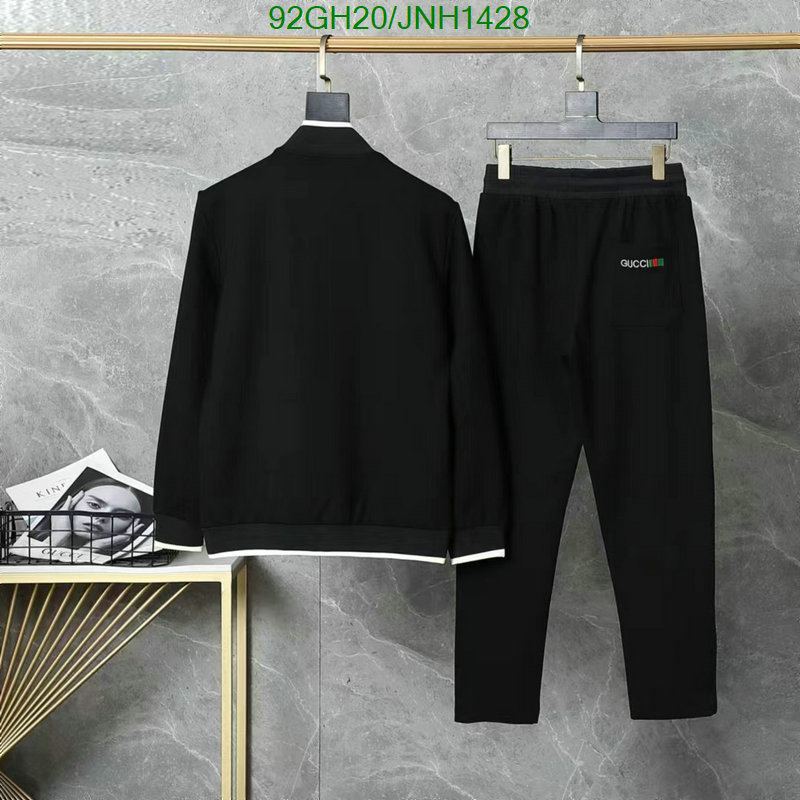 》》Black Friday SALE-Clothing Code: JNH1428