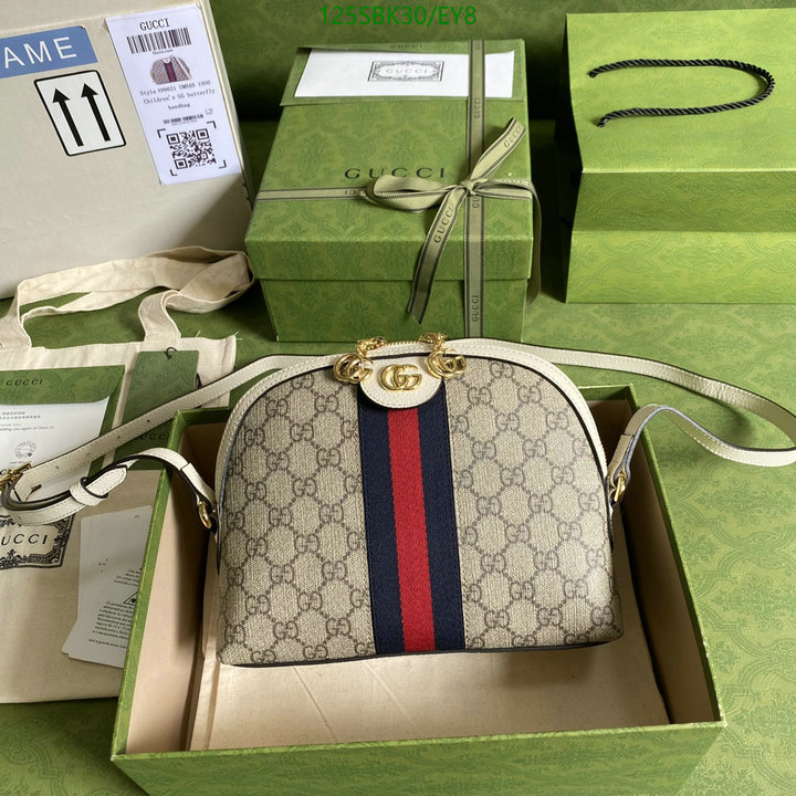 Gucci Bag Promotion Code: EY8
