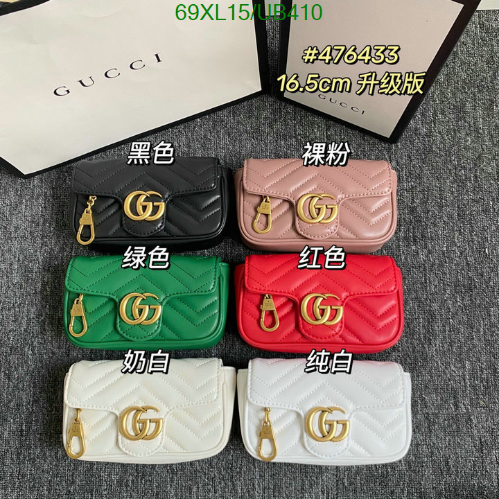 Gucci Bag-(4A)-Marmont Code: UB410 $: 69USD