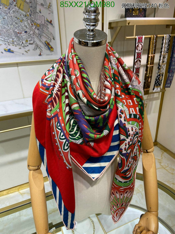 Scarf-Hermes Code: QM980 $: 85USD