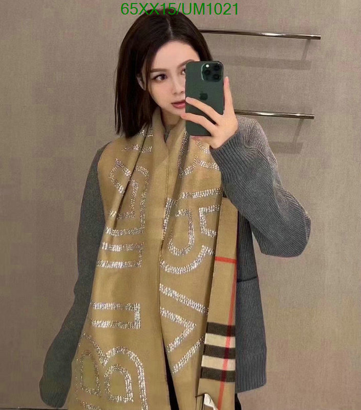 Scarf-Burberry Code: UM1021 $: 65USD