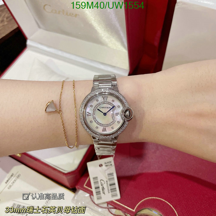 Watch-4A Quality-Cartier Code: UW1554 $: 159USD