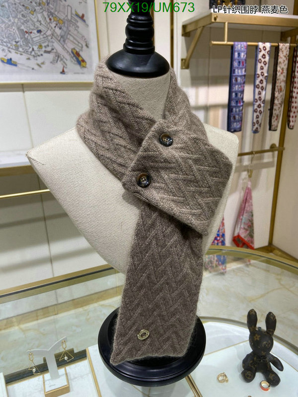 Scarf-Loro Piana Code: UM673 $: 79USD