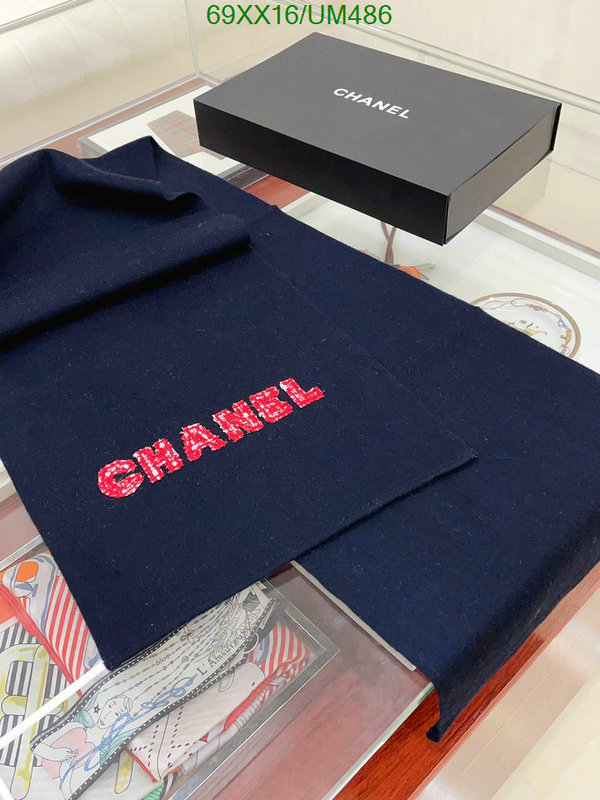 Scarf-Chanel Code: UM486 $: 69USD