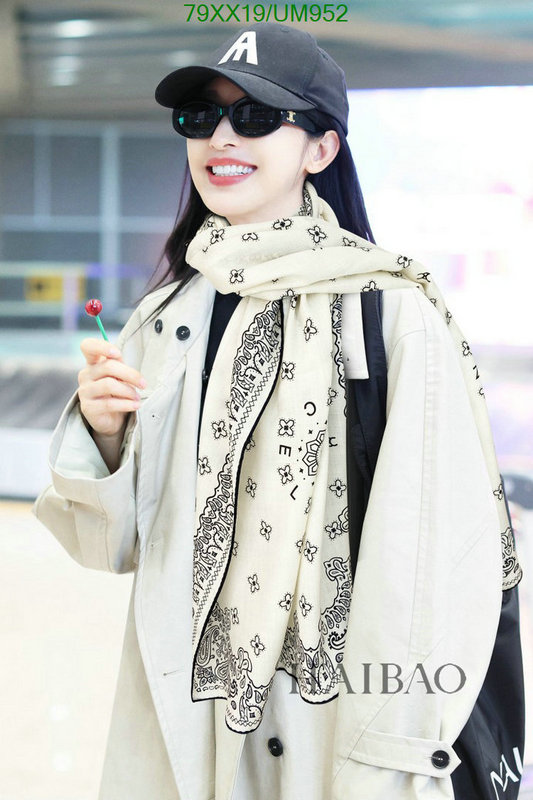 Scarf-Celine Code: UM952 $: 79USD