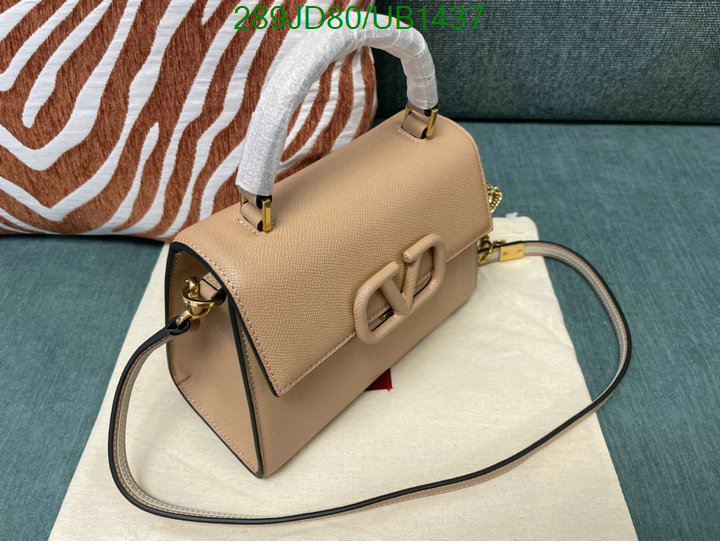 Valentino Bag-(Mirror)-Diagonal- Code: UB1437