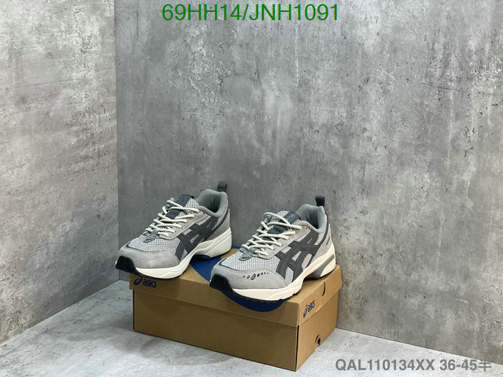 1111 Carnival SALE,Shoes Code: JNH1091