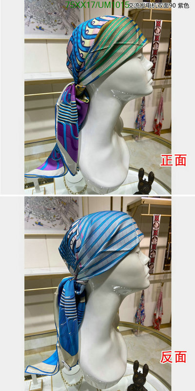 Scarf-Hermes Code: UM1015 $: 75USD