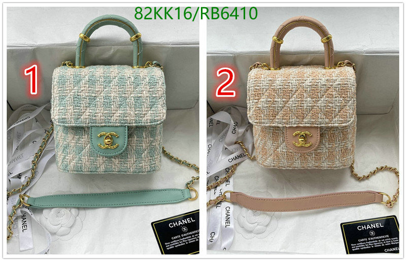 Chanel Bag-(4A)-Diagonal- Code: RB6410 $: 82USD
