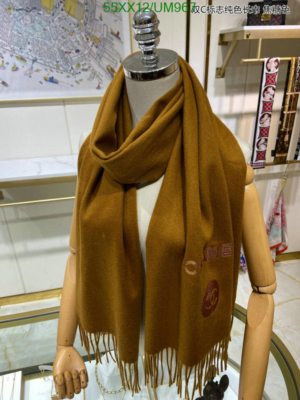 Scarf-Chanel Code: UM967 $: 55USD