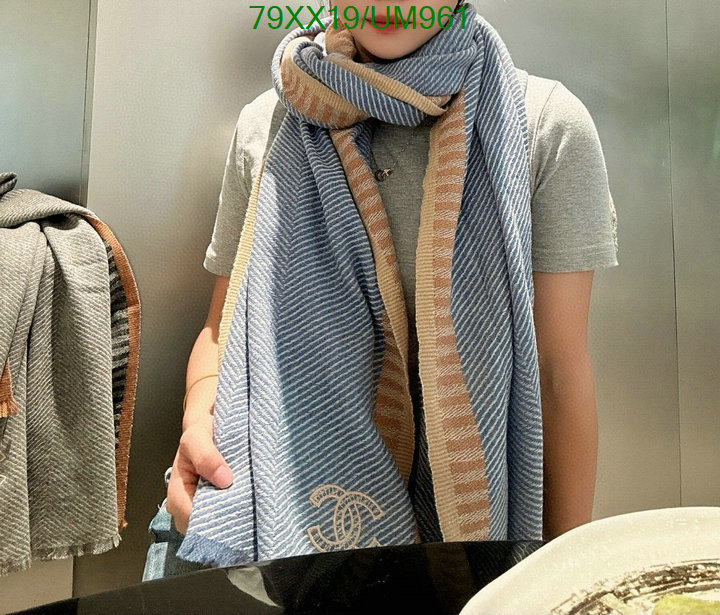 Scarf-Chanel Code: UM961 $: 79USD