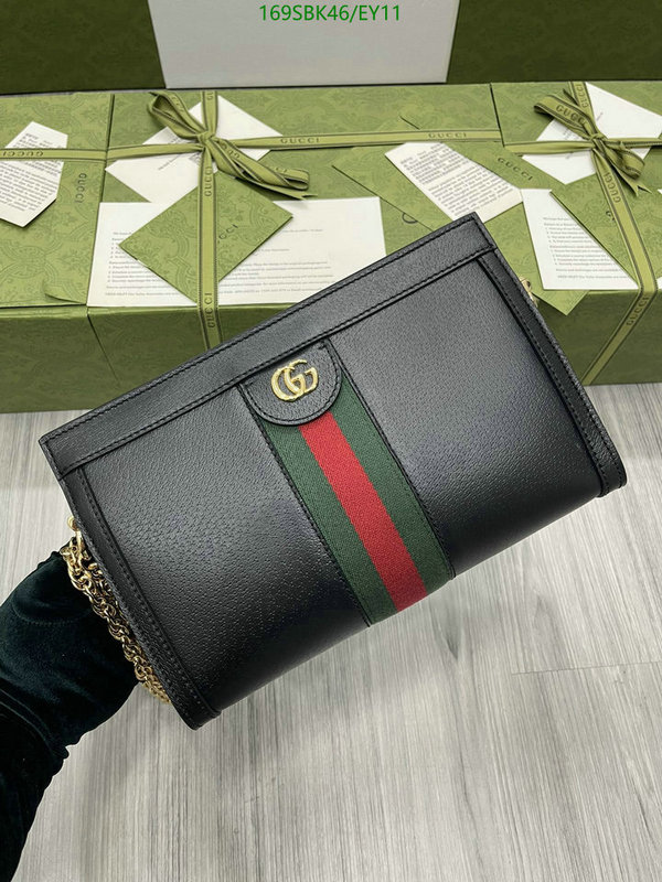 Gucci Bag Promotion Code: EY11