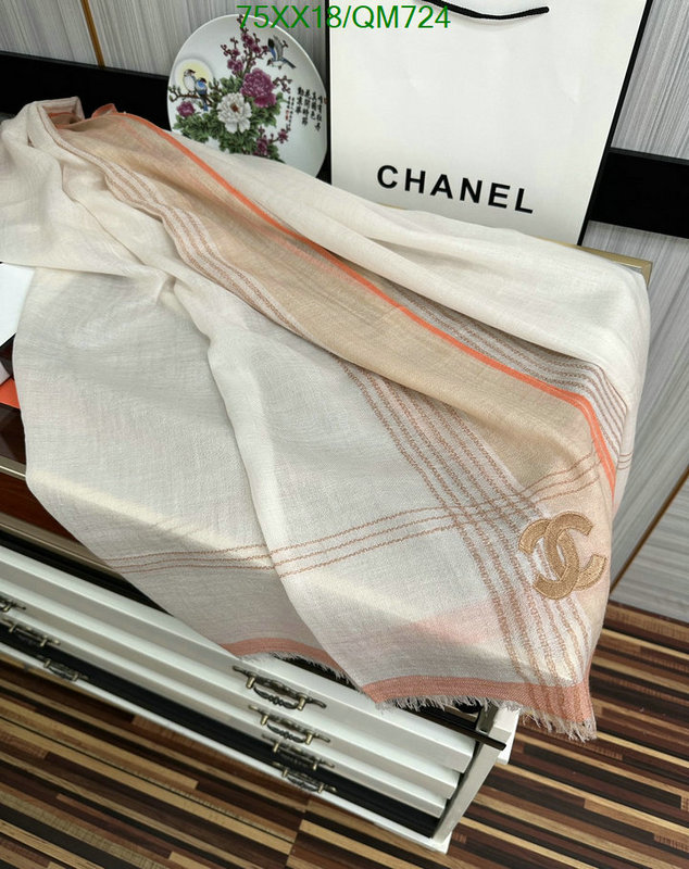 Scarf-Chanel Code: QM724 $: 75USD