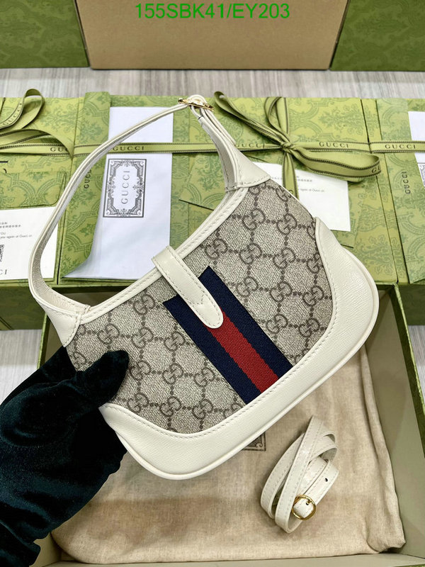 Gucci Bag Promotion Code: EY203