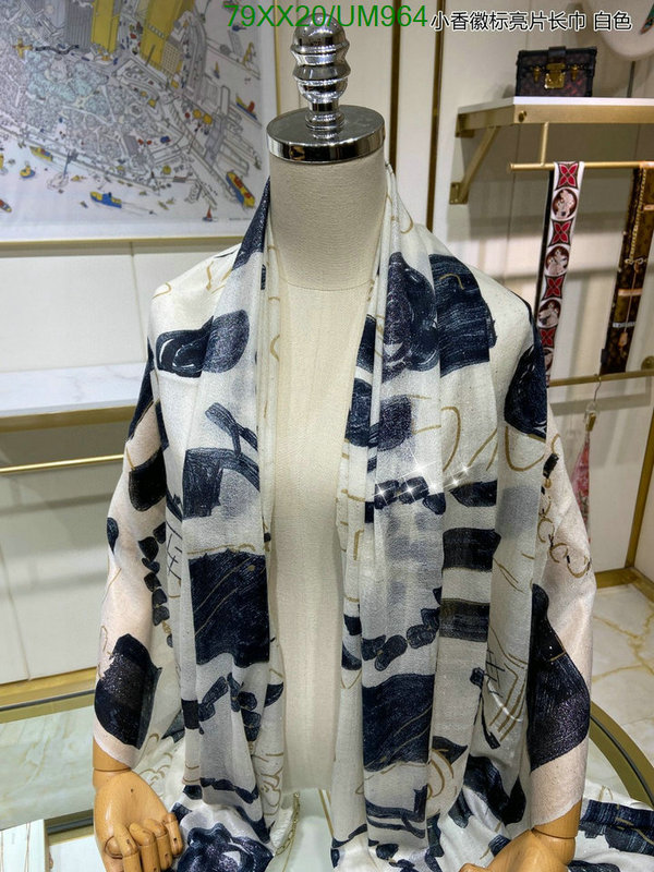 Scarf-Chanel Code: UM964 $: 79USD