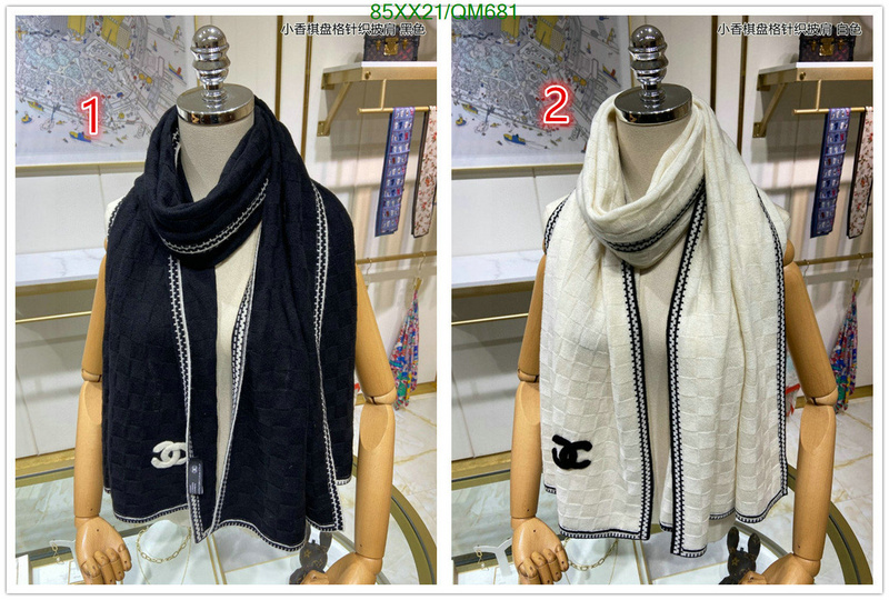 Scarf-Chanel Code: QM681 $: 85USD