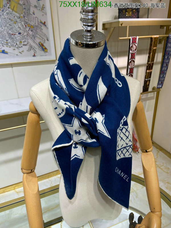 Scarf-Chanel Code: UM634 $: 75USD